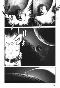 [Ootori Ryuuji] The Black Mages