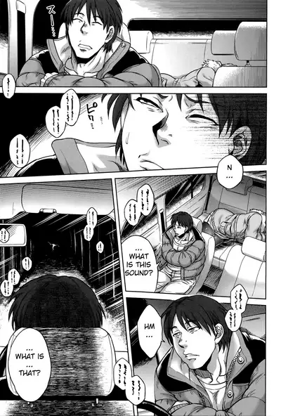 Hachishaku Hachiwa Keraku Meguri - Igyou Kaikitan