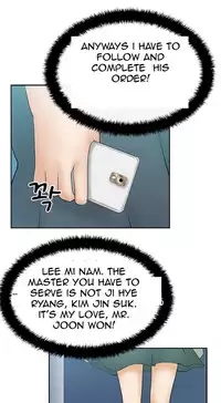 My Office Ch.1-27 (English) (Ongoing)