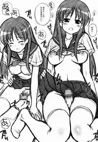 (Rinshan Kaihou! 9) [Kamogawaya (Kamogawa Tanuki)] Toki ni Okoraretemo Shirahende (Saki)