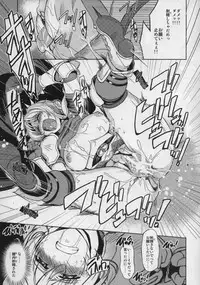 (C76) [Xration (mil)] Hime Kishi Tame (Ragnarok Online)