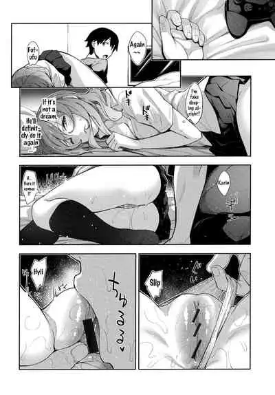 Aizome - Fill With LOVE