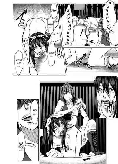 [ffkan] Wrestle Hercules 6 [English] [Digital] [Guro Warning]