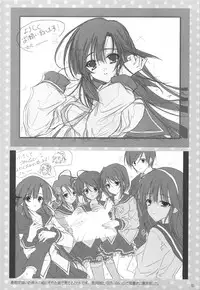 [16kenme] Shigeru 2! arufua (C75)