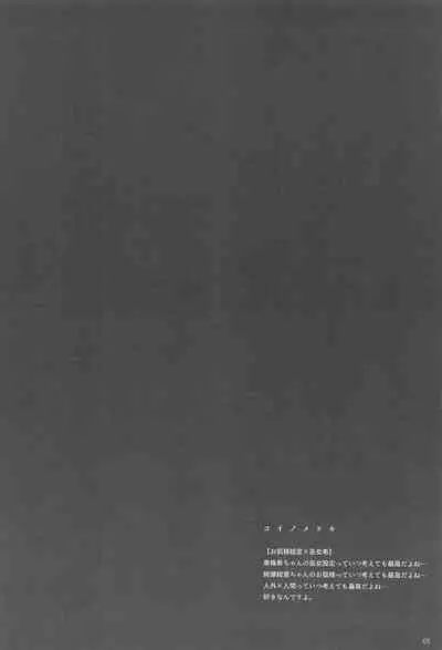 Re: dêdeddê!!!!!!!!