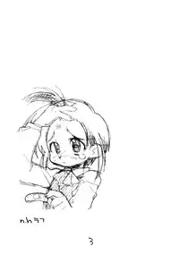 [okosama lunch] N.H rafu / N.H rough