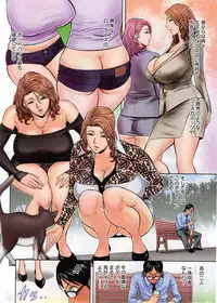 [Tatsunami Youtoku] twin Milf Ch. 1-15 + Bangai Hen