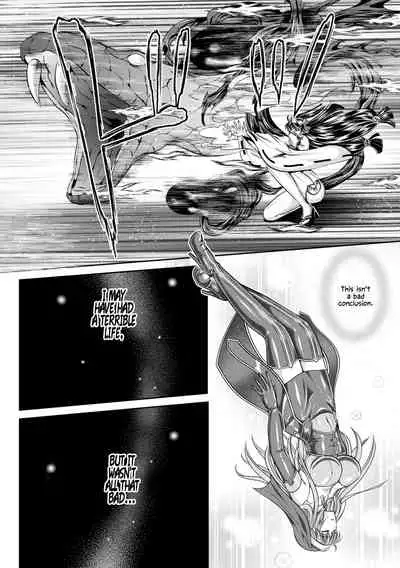 Nengoku no Liese Inzai no Shukumei Chapter 9