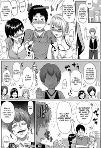 [Yoshiura Kazuya] Ibitsuna Ch. 8 - Little Problem [English] =LWB=