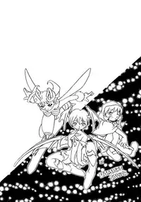 [KENIX (Ninnin!, Wan-Pyo)] Enma Kourin REMIX (Darkstalkers)