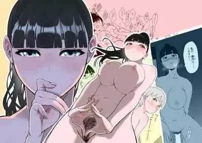 [Senaka] Giri no Ane to no 7-kakan Seikatsu - 1