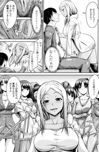 COMIC Penguin Club 2016-06