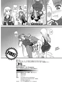 (Futaket 10) [Behind Moon (Q)] Chinshufu!! (Kantai Collection -KanColle-) [English] [SaHa]