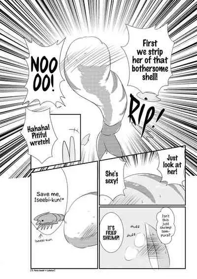 Ebi Fry Sou Uke Anthology