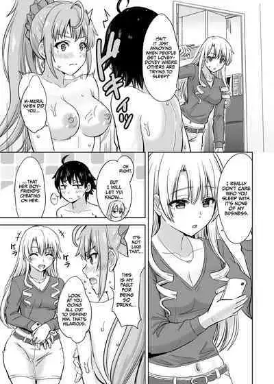 Ashi-san Saki Saki Manga