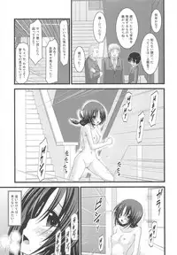 (C80) [valssu (Charu)] Roshutsu Shoujo Nikki 2 Satsume