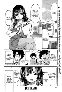 [Inoue Yoshihisa] Teacher X Teacher (COMPLETE)[Eng][The Lusty Lady Project]