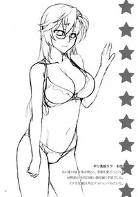 (COMIC1☆6) [KABAYAKIYA (Unagimaru)] MEMORIES (Ano Natsu de Matteru) [English] {Hennojin}