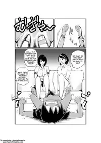 [Pecan (Makunouchi)] JoshiAna no Tamazeme | Female Announcer Sacksmacker [English] [Tigoris Translates]