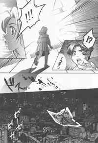 [Sensouji Kinoto] Call