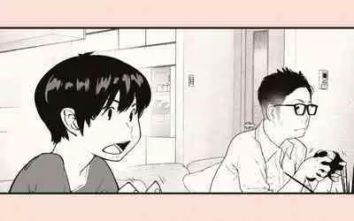 Tonari no Hitozuma-san 2