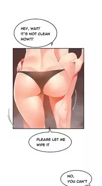 [Mx2J] Hari Dormitory Ch.0-30 (English) (Ongoing)