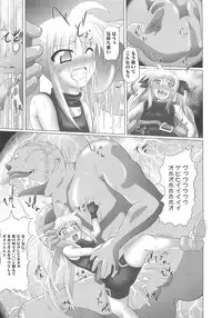 [Anthology] Inran Shoujo LyriNana no Ryoujyoku