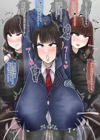 Kankaku Shadan Girls Remix Daiichidan "Sauna Tent Esthe to Kyonyuu Shikaku Elevator"