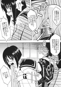 [St. Rio (Kitty)] Musou Renkin 2 (Busou Renkin)