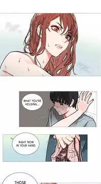 [The Jinshan] Sadistic Beauty Ch.1-17 (English) (Ongoing)