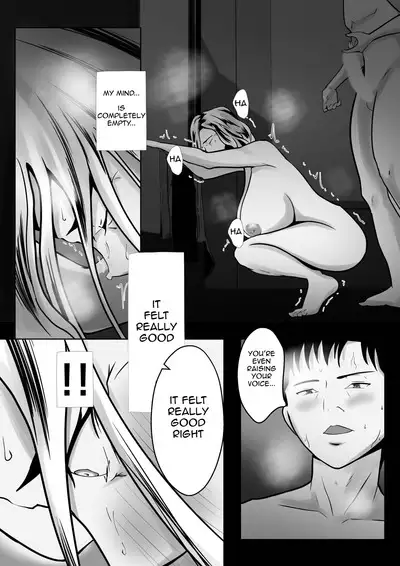 Dairi Shussan Naka no Warui Oya Doushi 2