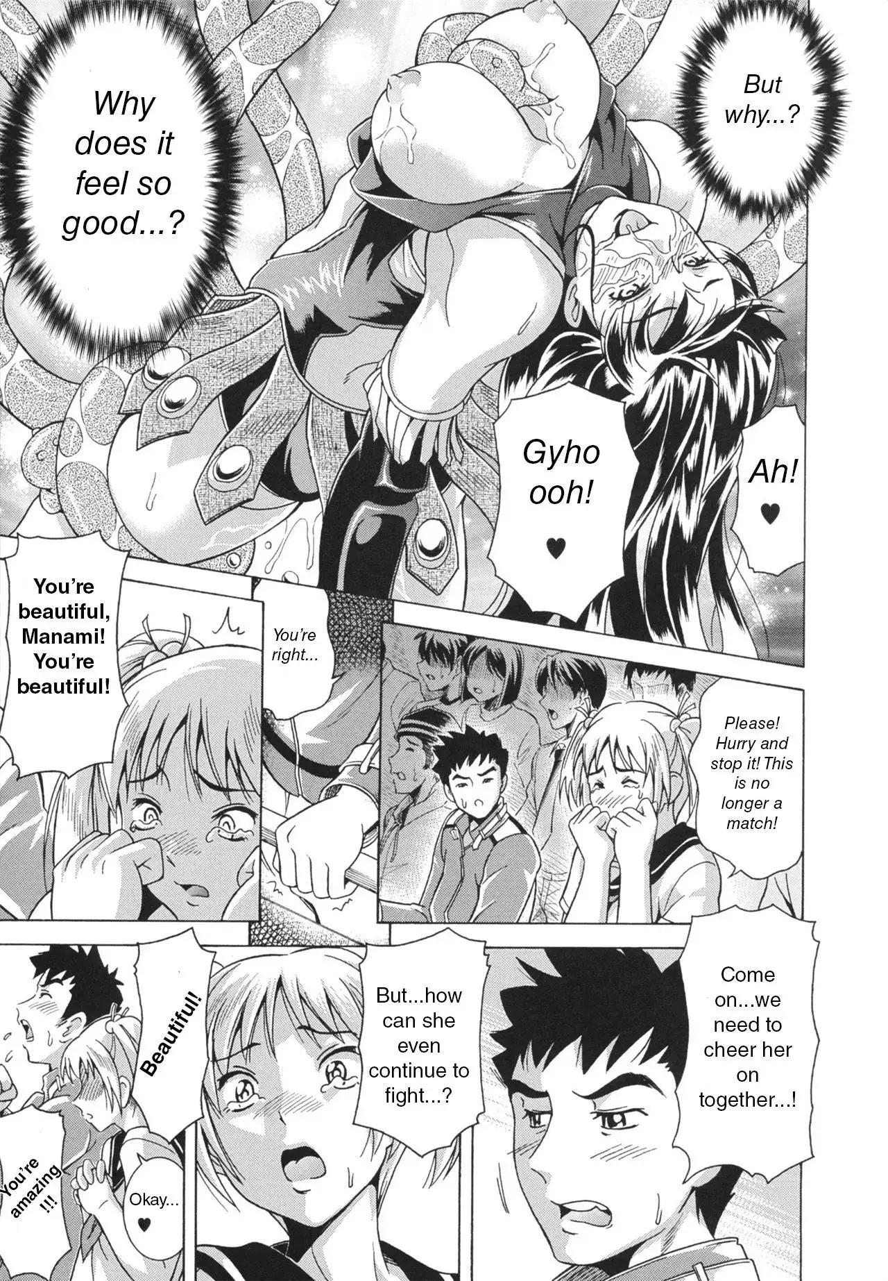 LAUGH & EROS+ Ch. 1-6