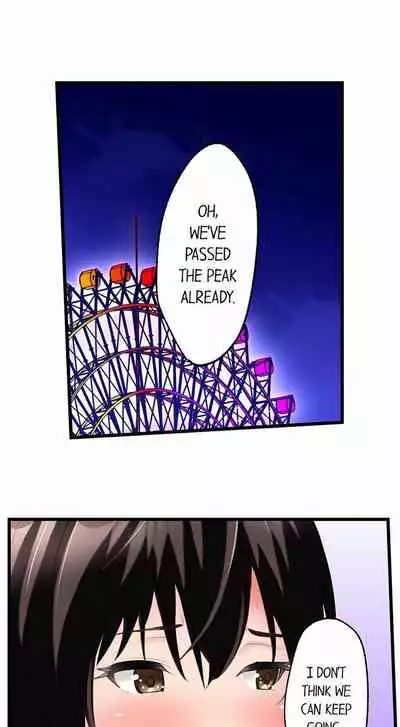 [Kayanoi Ino] Busted by my Co-Worker 18/18 [English] Completed