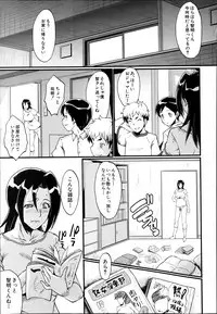 BUSTER COMIC 2014-03