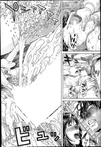 BUSTER COMIC 2014-03