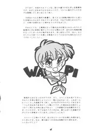 (C40) [Shishamo House (Araki Akira)] Elfin 3 (Goldfish Warning!)