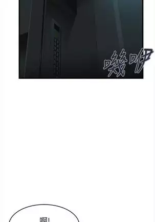 （週7）弱點 1-80 中文翻譯（更新中）