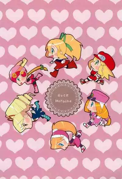 (C88) [LHR (Miyata)] Girls Bravo! (Megaman)