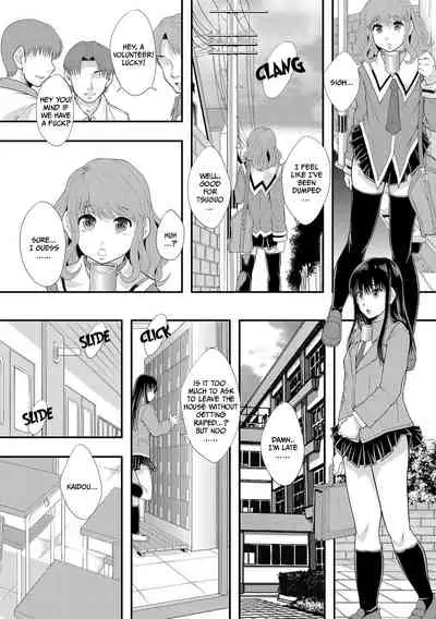 Renai Volunteer - She is a volunteer of love.