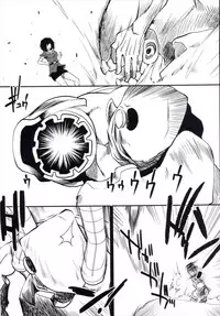 (C86) [Stoic Romance (Ariga Tou)] Yume no Hazama de (Kantai Collection -KanColle-)