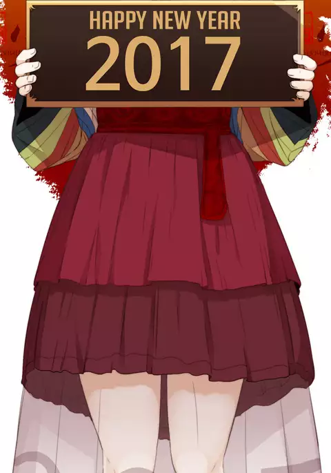 Girl Next Door Ch.1-43