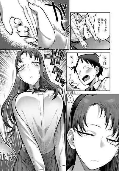 COMIC Anthurium 2024-03