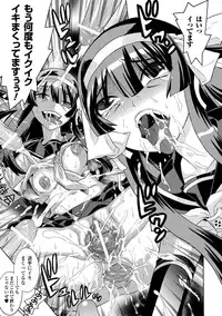 [Anthology] Ahegao Anthology Comics Vol. 2 [Digital]