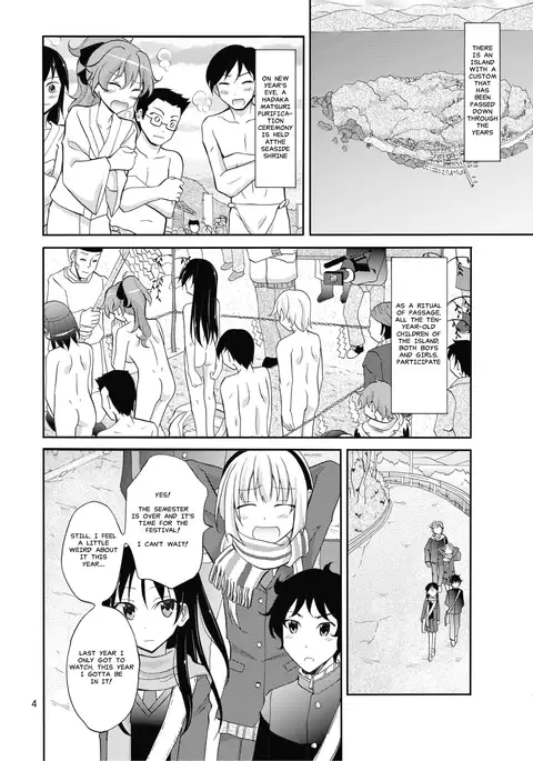 Shima no Narawashi Zenra de Misogi