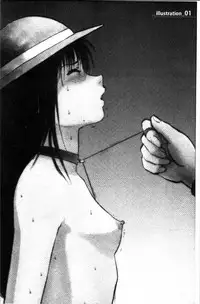 [Yoriu Mushi] Ura Kuri Hiroi [Chinese]