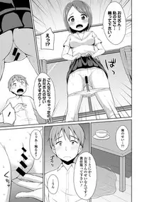 COMIC Europa 2014-05 [Digital]