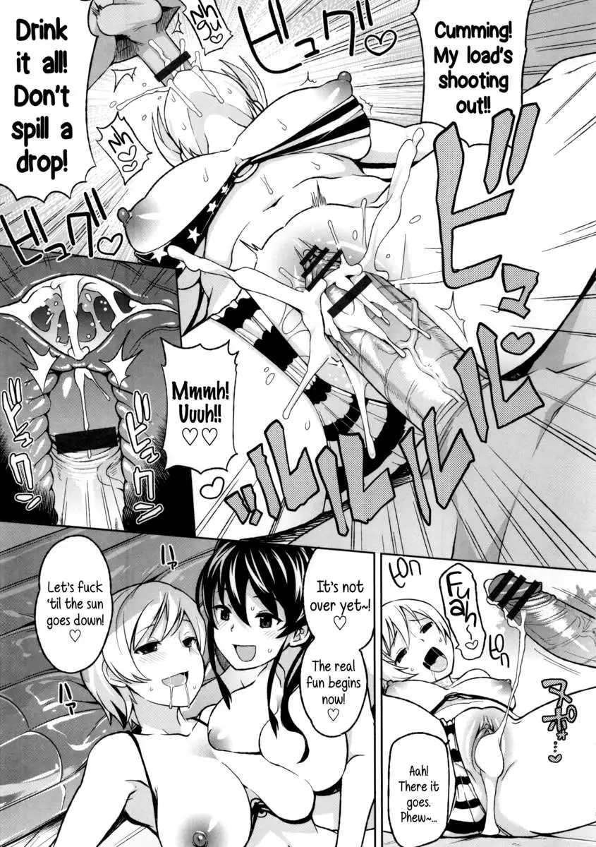 Thank You Very Bitch