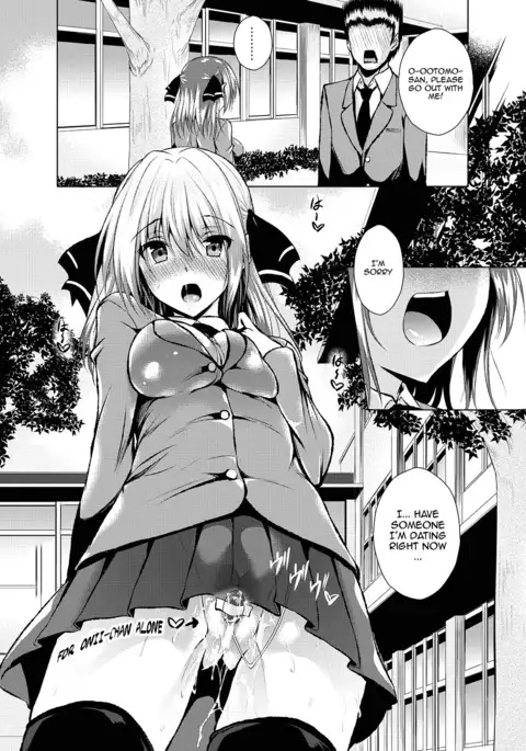AheColle Ch. 2-4 {doujin-moe.us}