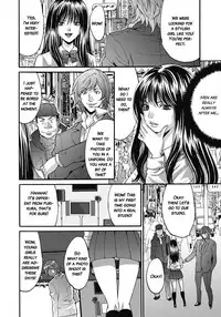 [Oyama Yasunaga] Gokukan Website [English] [Manga Reborn] [Digital]