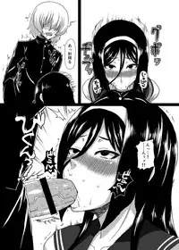 (C83) [ParadiseGom (Gorgonzola)] Welcome to IRISU FESTA! (Hyouka)